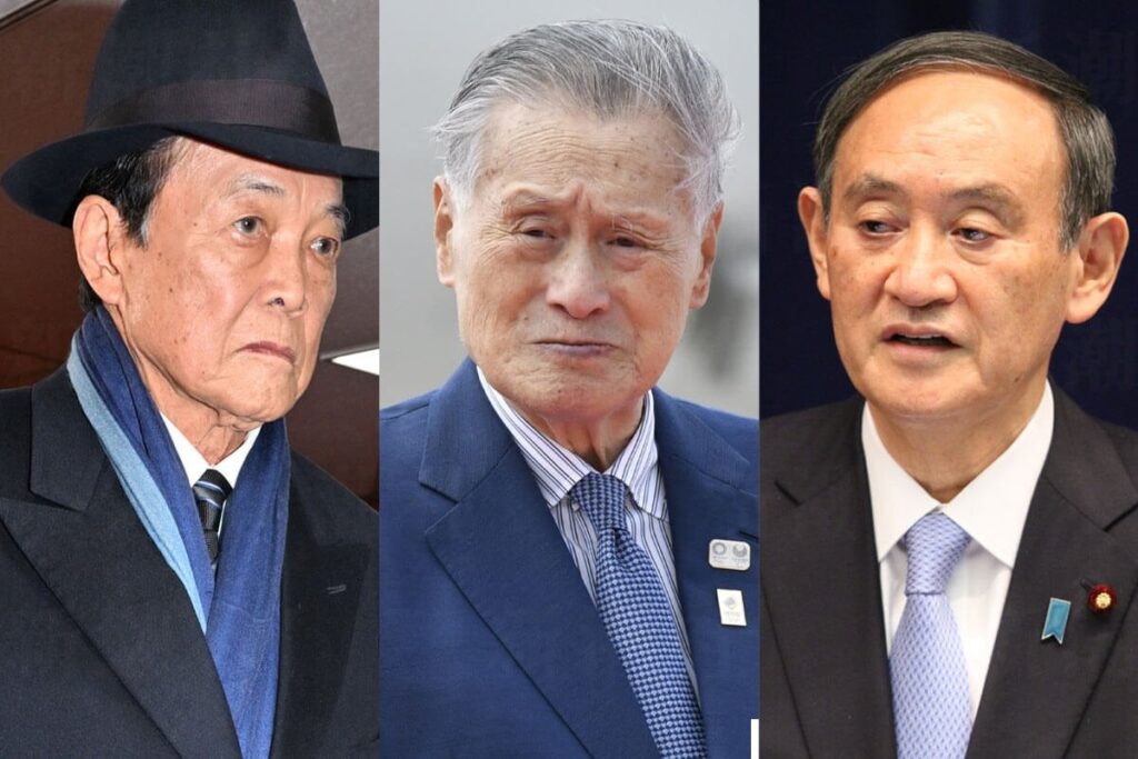 混迷の自民総裁選「派閥を守りたい麻生」「高みの見物の菅」「孤立を深める森」…3長老たちの“推し候補”と意外なホンネ ― 古い自民体質は変わらない