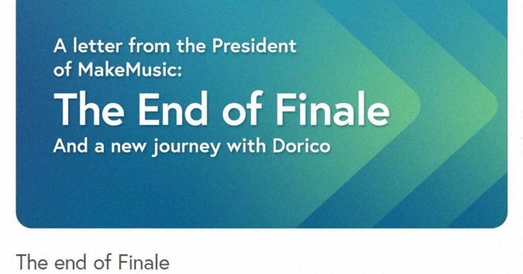 楽譜作成ソフト「Finale」開発終了　突然の発表、音楽界に激震