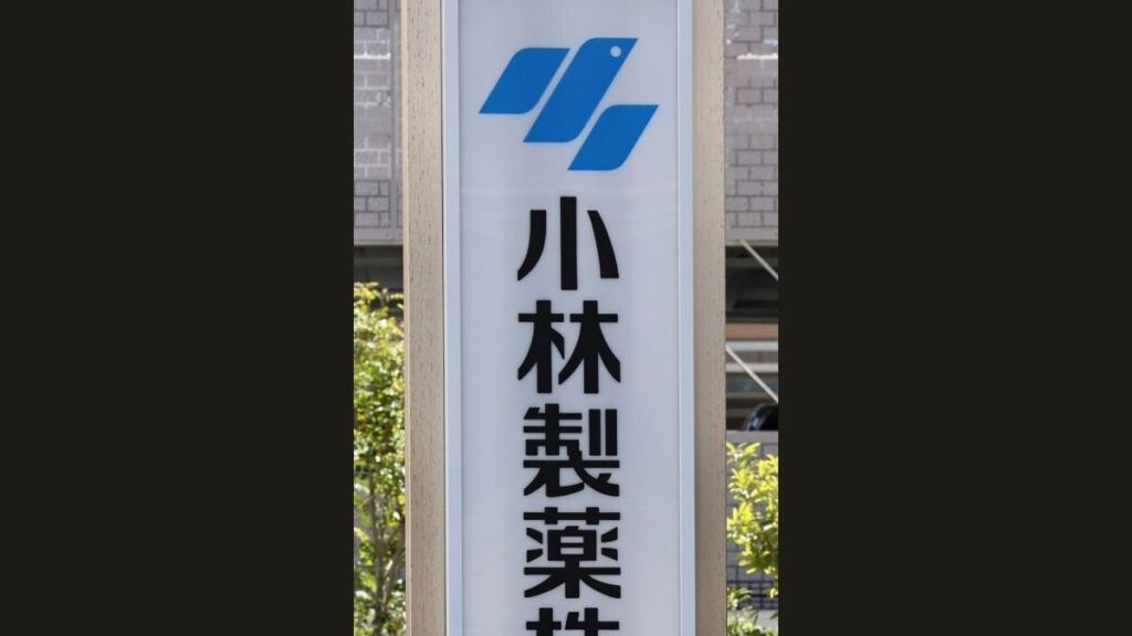 小林製薬、「紅麹」死亡疑い新たに１１件
