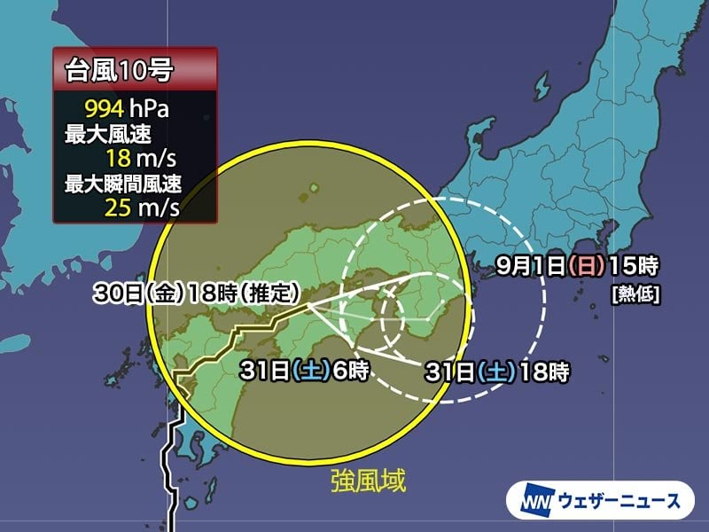 台風10号は紀伊半島付近で停滞する可能性 近畿・東海で500mm超の大雨警戒