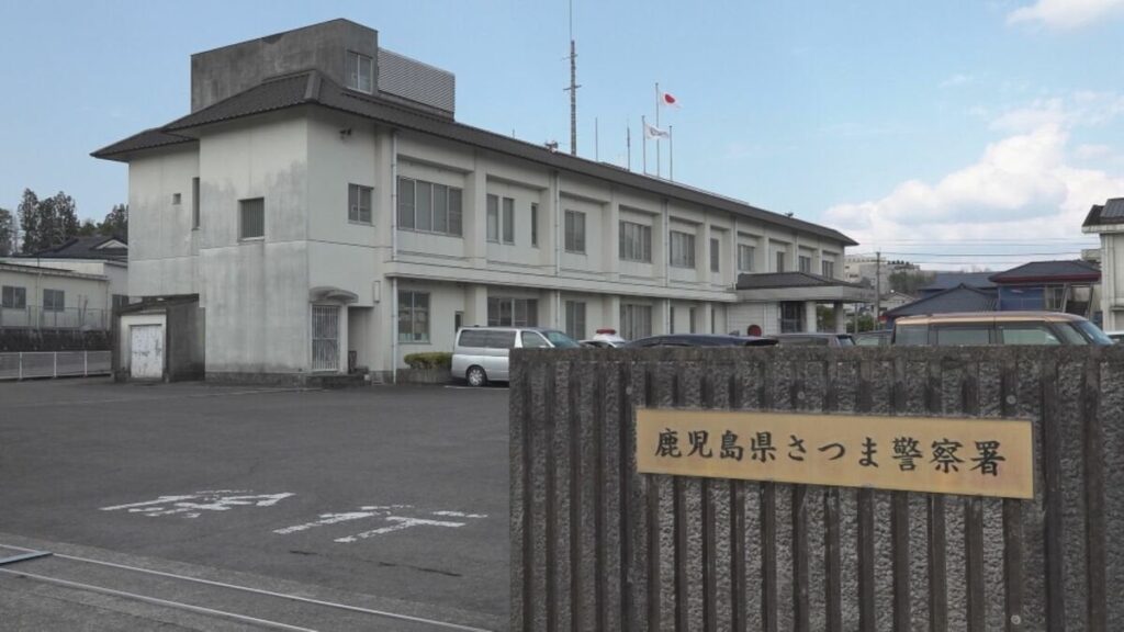９９歳の女性が自宅近くの小川で死亡 「人がうつ伏せで浮いている」１１０番通報 鹿児島県さつま町