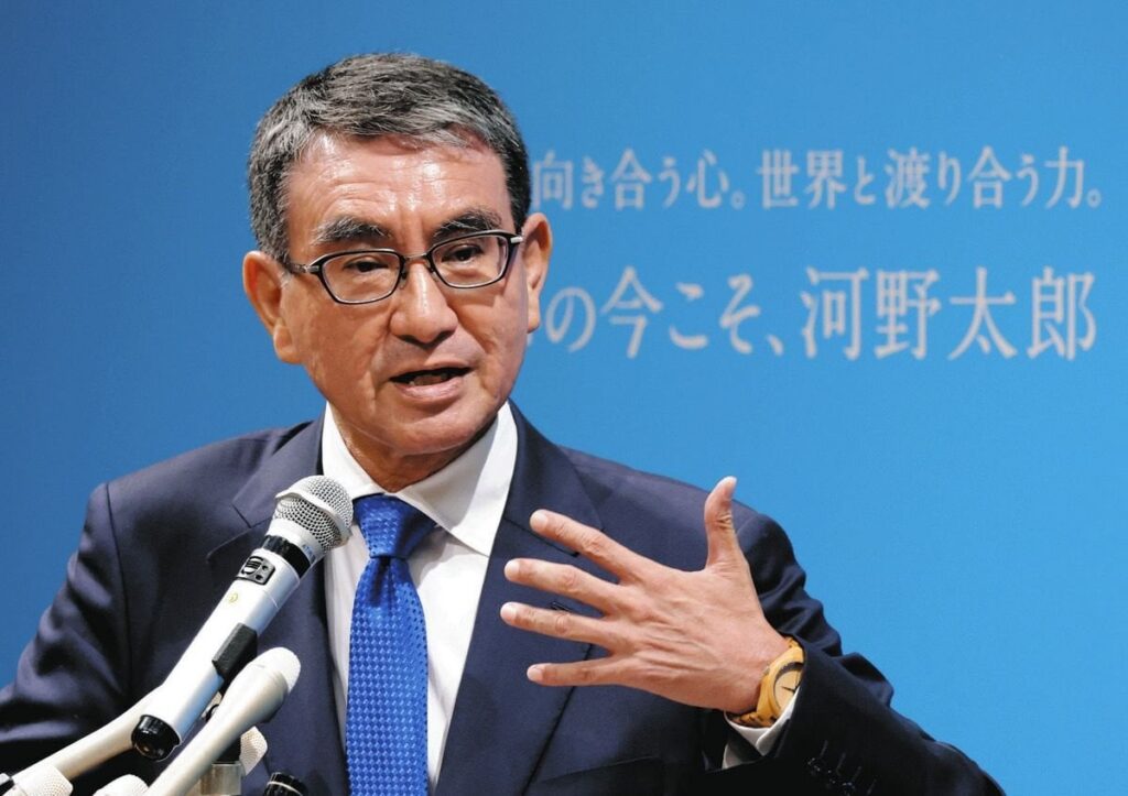 「異端児」は昔の話…河野太郎氏が「自民っぽさ」アピール 実は岸田首相にも似た過去が 混沌の総裁選