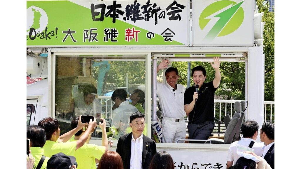 箕面市長選で新人の原田亮氏が初当選…維新公認の現職首長が敗れるのは結党以来初めて