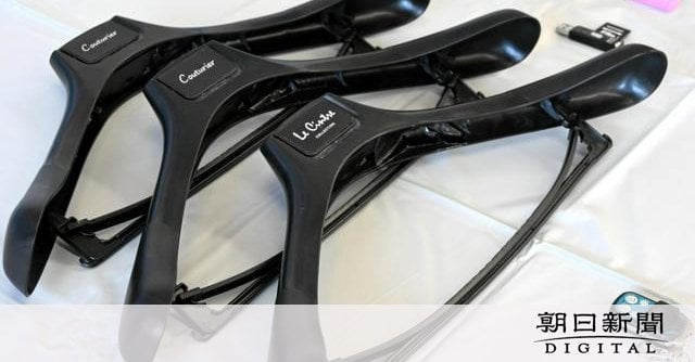 ハンガーに隠しカメラ、生徒を盗撮容疑で男再逮捕　50人以上被害か/自宅から押収した約10テラバイト分の動画データには、計1600点の動画ファイルに同校の女子生徒50人以上が映っていたという