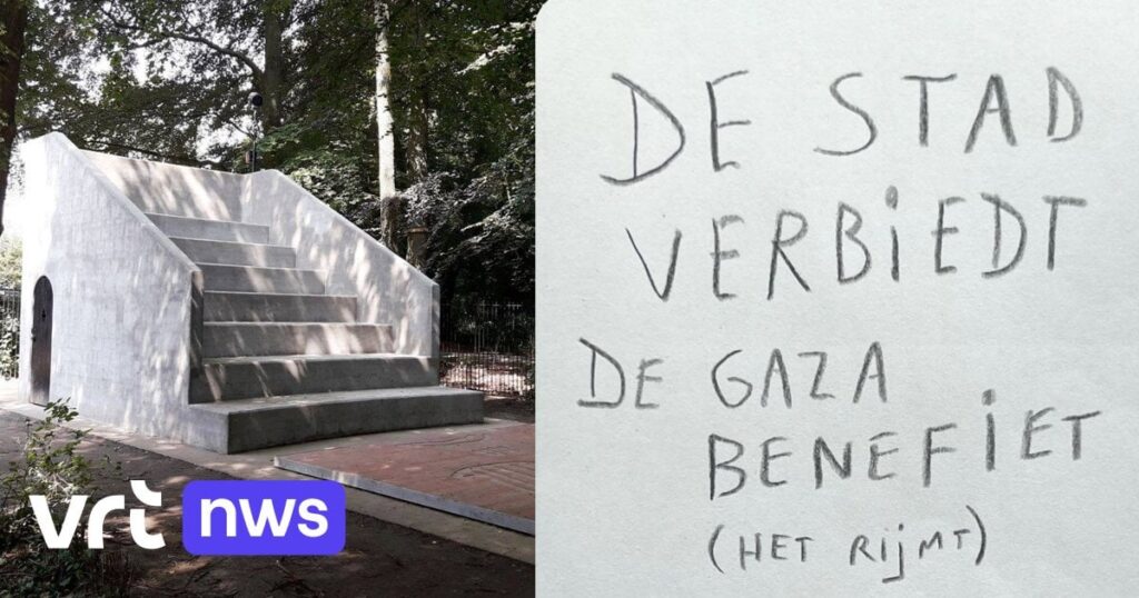 アントワープ市、ミデルハイム公園でのアーティストによるガザ慈善活動を禁止：「その場所では不適切」