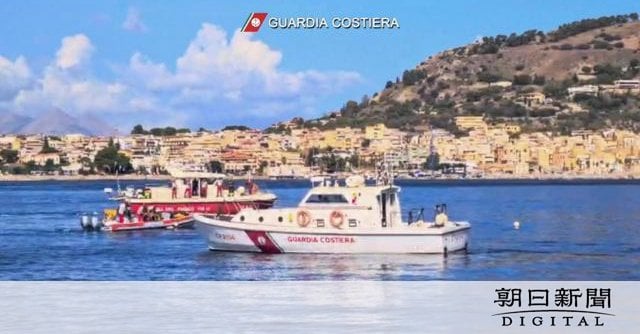 大型ヨット沈没、1人死亡 「英国のビル・ゲイツ」ら6人行方不明 イタリア南部シチリア島沖