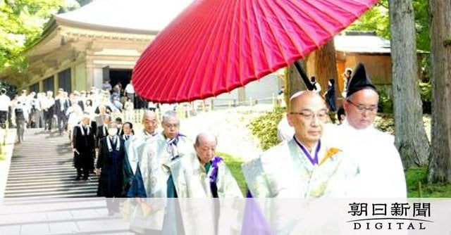 世界遺産「中尊寺」金色堂、建立900年 貴重な釣り鐘の音鳴り響く