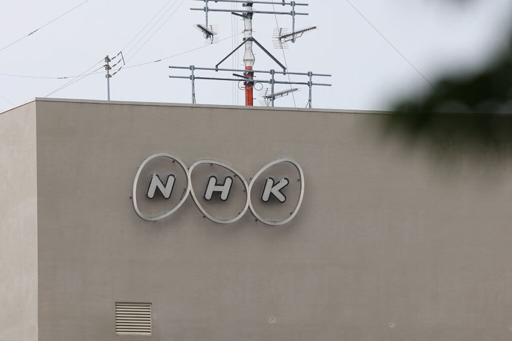 「スマホ持ったらNHK受信料払え」の野望への布石か エース局員たちが次々退職の衝撃【ゆくゆくは一律徴収】