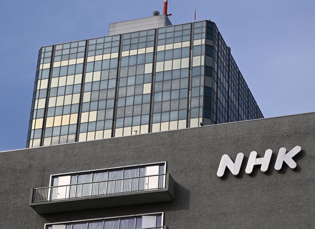 ＮＨＫラジオで不適切発言 外部スタッフ「尖閣は中国の領土」