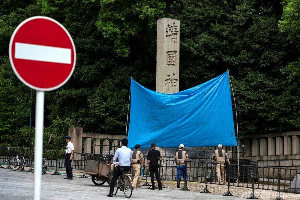 靖国神社また受難、「便所」「くそ」など中国語で落書きされ - 5月下旬にも赤い塗料で「toilet」