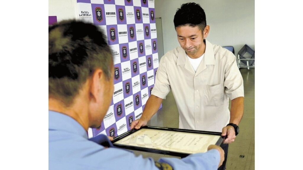 うつぶせで流れてきた男児見た保育士、夢中で引き上げ人工呼吸…年一度の心肺蘇生法講習が役立つ 京都市右京区
