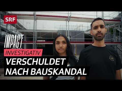 スイスの建設業界における詐欺