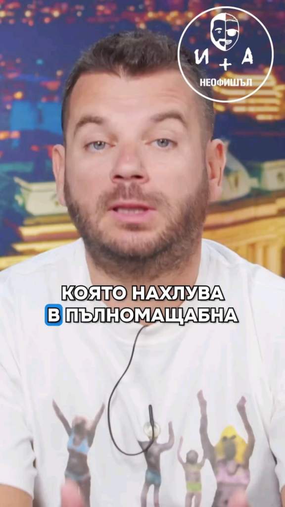 なぜイスラエルチームはパリオリンピックへの参加を禁止されなかったのでしょうか?