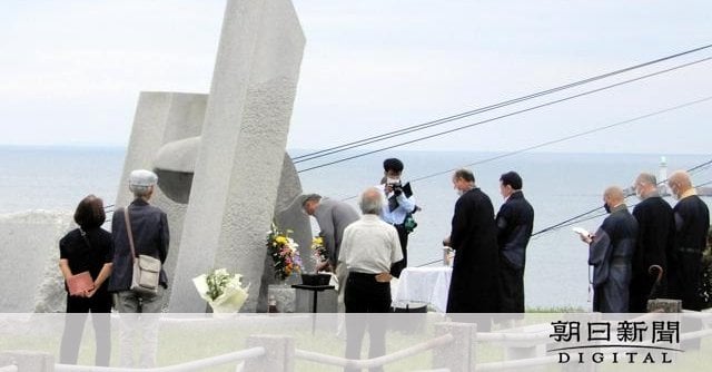 北海道・三船遭難、各地で慰霊祭 犠牲者に捧げる沈没船の立体画像