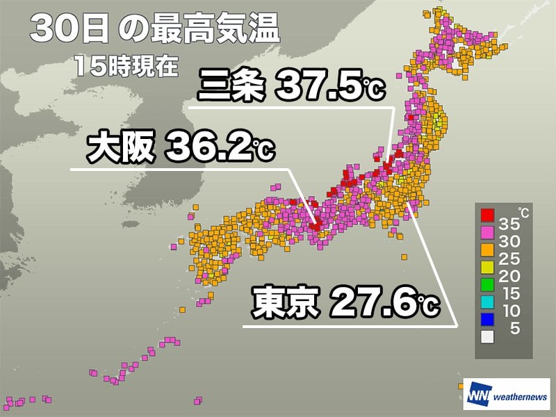 北陸で体温並み猛暑 大阪も36℃超える 明日は太平洋側で気温上昇