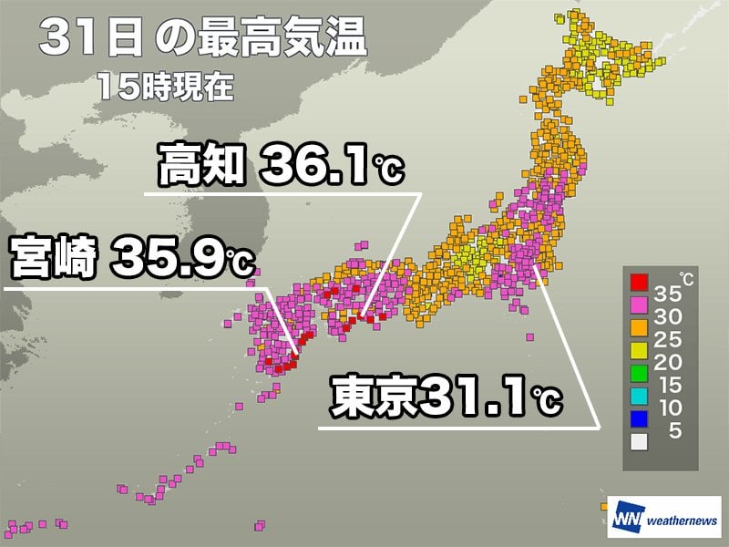 台風離れた高知や宮崎で猛暑日 9月スタートも西日本は厳しい残暑