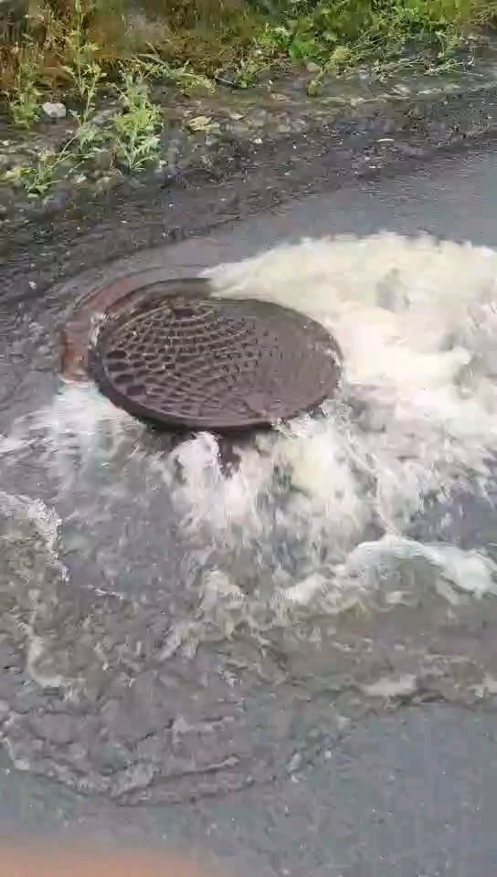 [Bærum] 雨が降っている