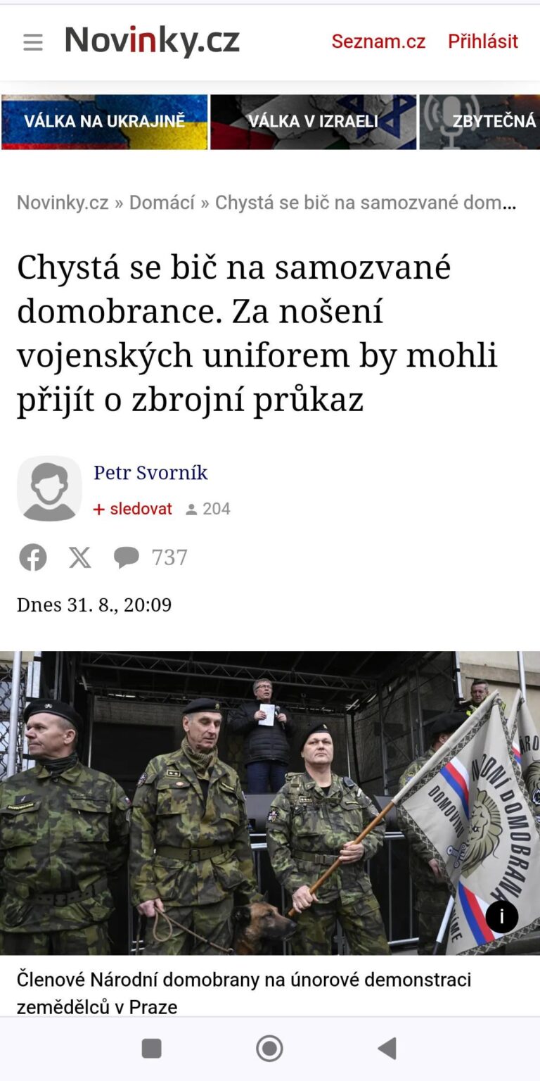 現代人の民兵は軍服を着るのに多額の金を払うだろう、さもなければ取り上げられるか、軍用パスの取得が許されないだろう