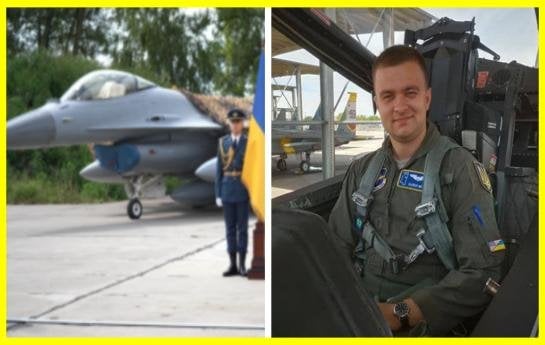 ウクライナに引き渡された最初のF-16機が墜落した。この機はロシアのウクライナ砲撃中に墜落し、パイロットは死亡した。