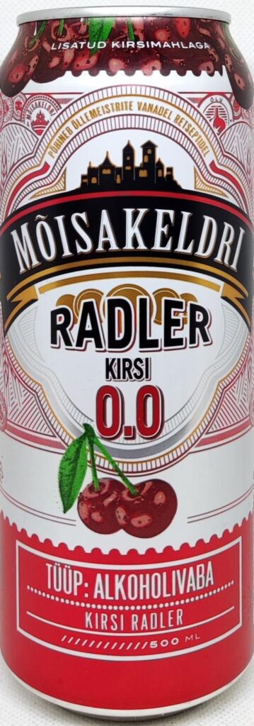 この素晴らしい飲み物に何が起こったのでしょうか?