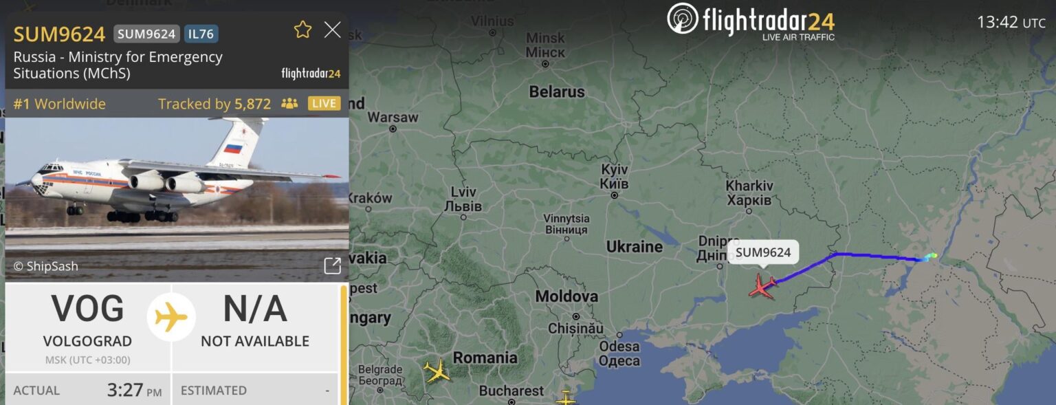 Flightradar24 ウクライナ空域