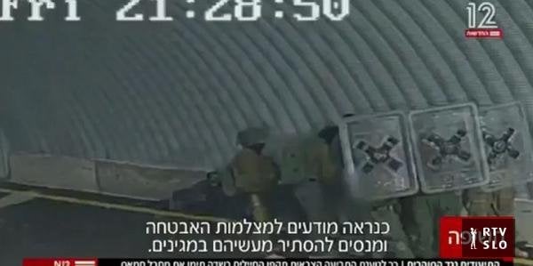 レイプされたパレスチナ人捕虜の「衝撃的な」状態に関するイスラエルの医療従事者の証言