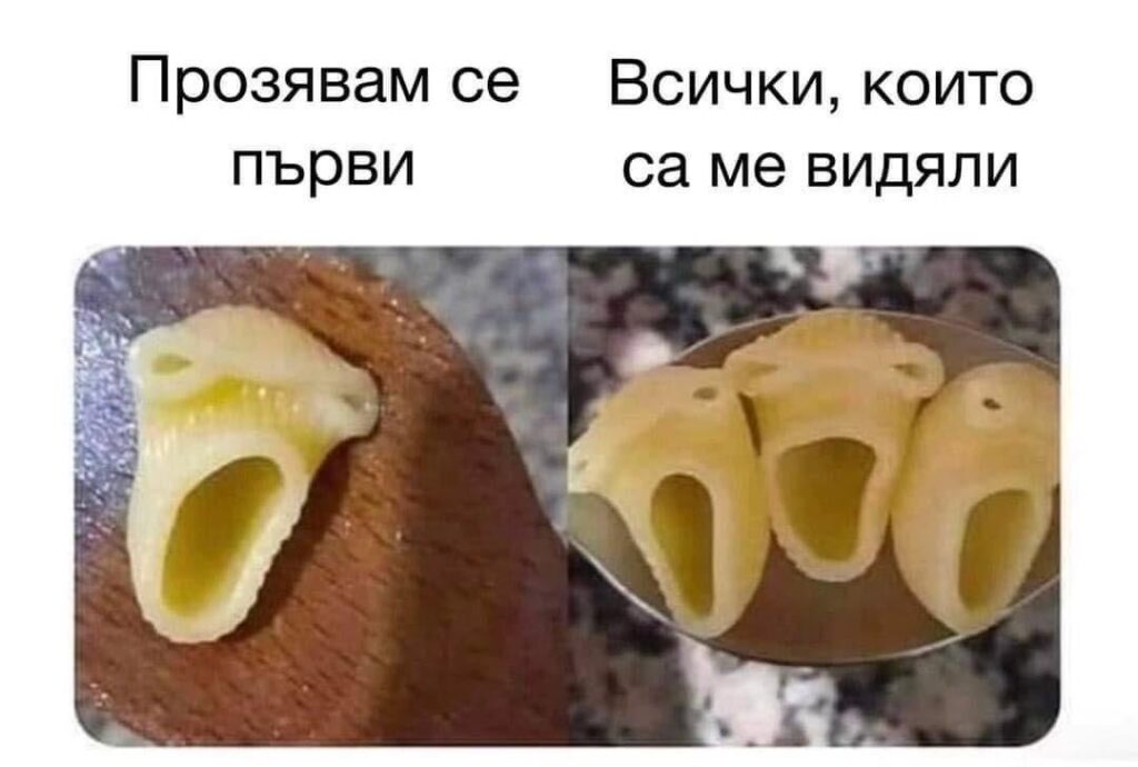 連鎖反応