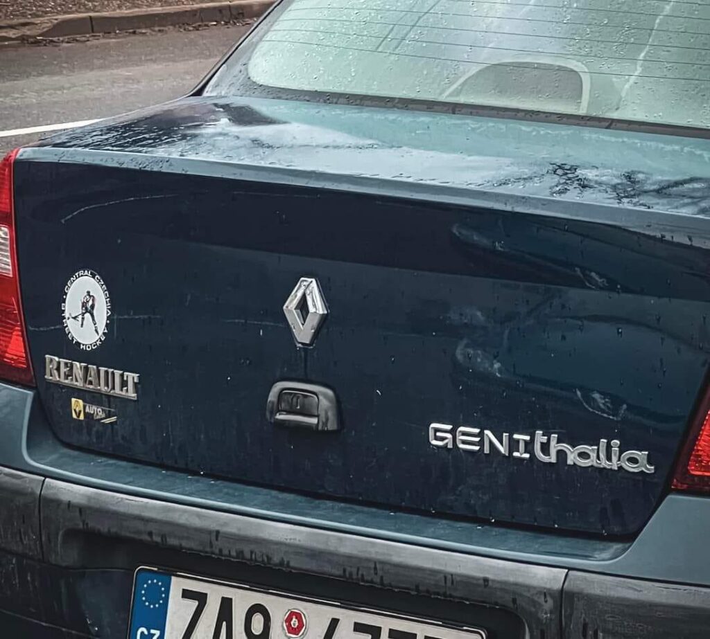 そしてあなたの車の名前は何ですか？