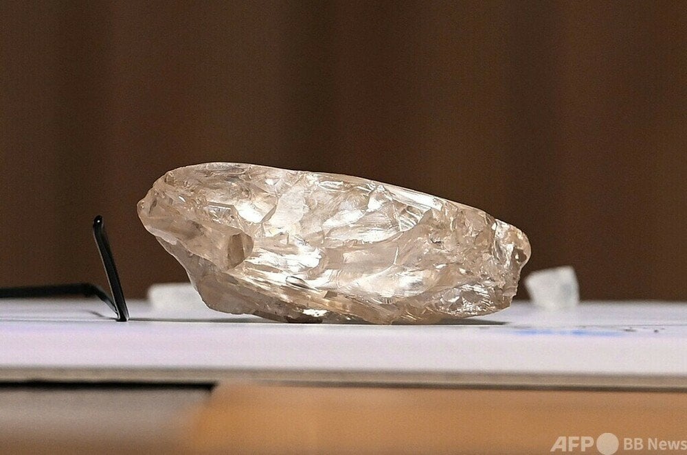 史上2番目の巨大ダイヤ、ボツワナで発掘 2492カラット