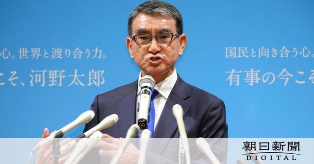 河野太郎氏が出馬を正式表明、裏金議員に返納要求へ 自民党総裁選 ―「ブロックする人に資質あるのか」指摘に反論