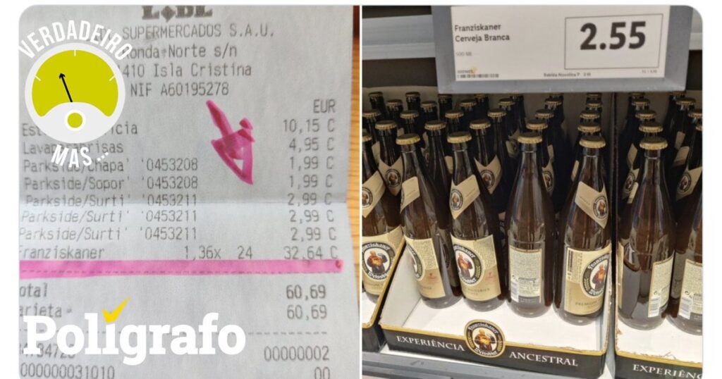 「ポルトガルで私たちはどのように強盗に遭っているのか」。フランツィスカーナーの白ビールはスペインでは半額近くで売られていますか？ — ポリグラフ