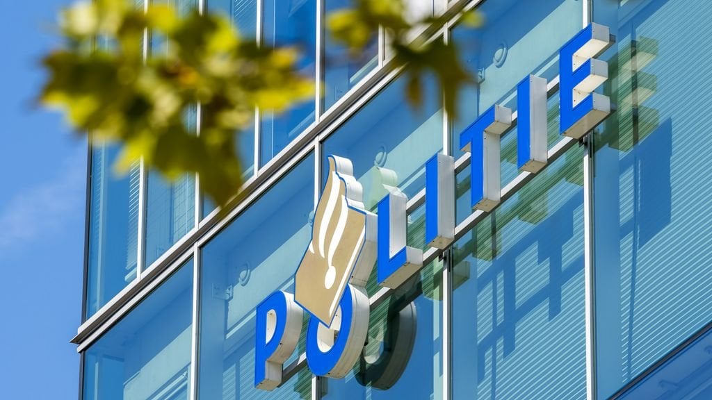 「ロッテルダムセンター警察内の人種差別、いじめ、性差別」
