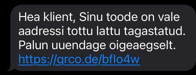 オムニバ詐欺