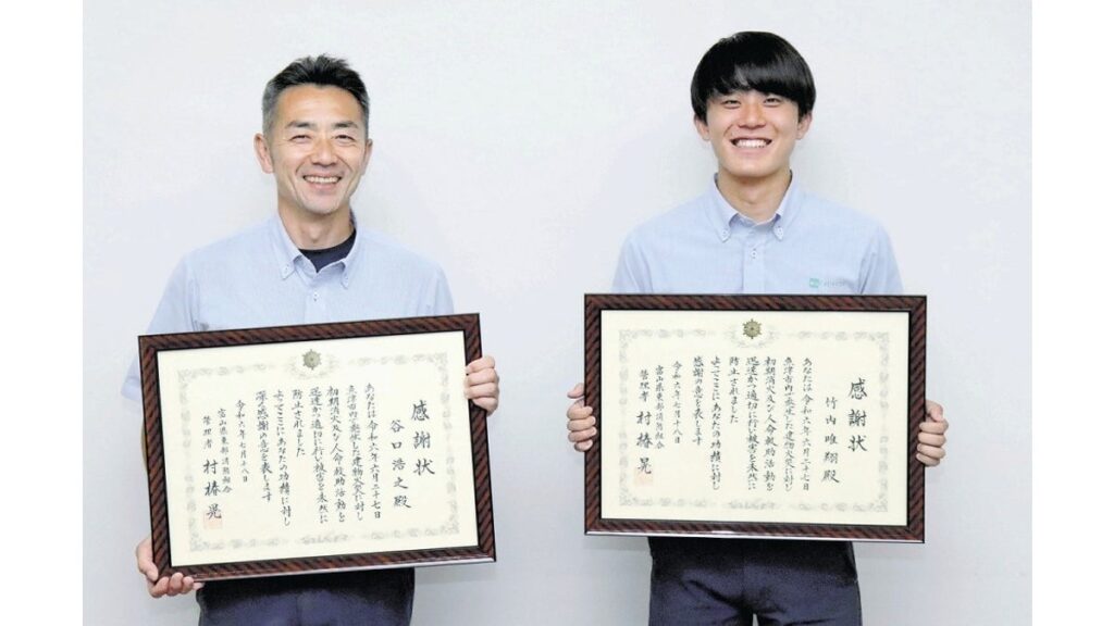 鳥が鳴くような音、ガス会社の２人が点検に出向いた家で火災を食い止める…音の正体は？ 富山県魚津市