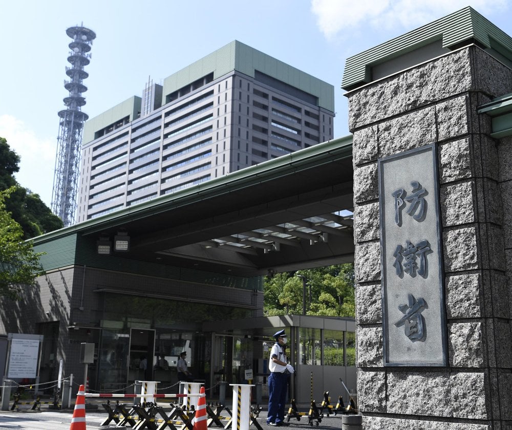 過去最大、防衛費防衛費初の8兆円台要求へ - 島しょ防衛を強化のため攻撃型ドローンの取得費計上 ｜ 防衛省
