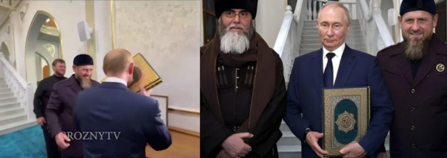 プーチン大統領がコーランにキス。私たちの友達はそれについてどう思いますか？
