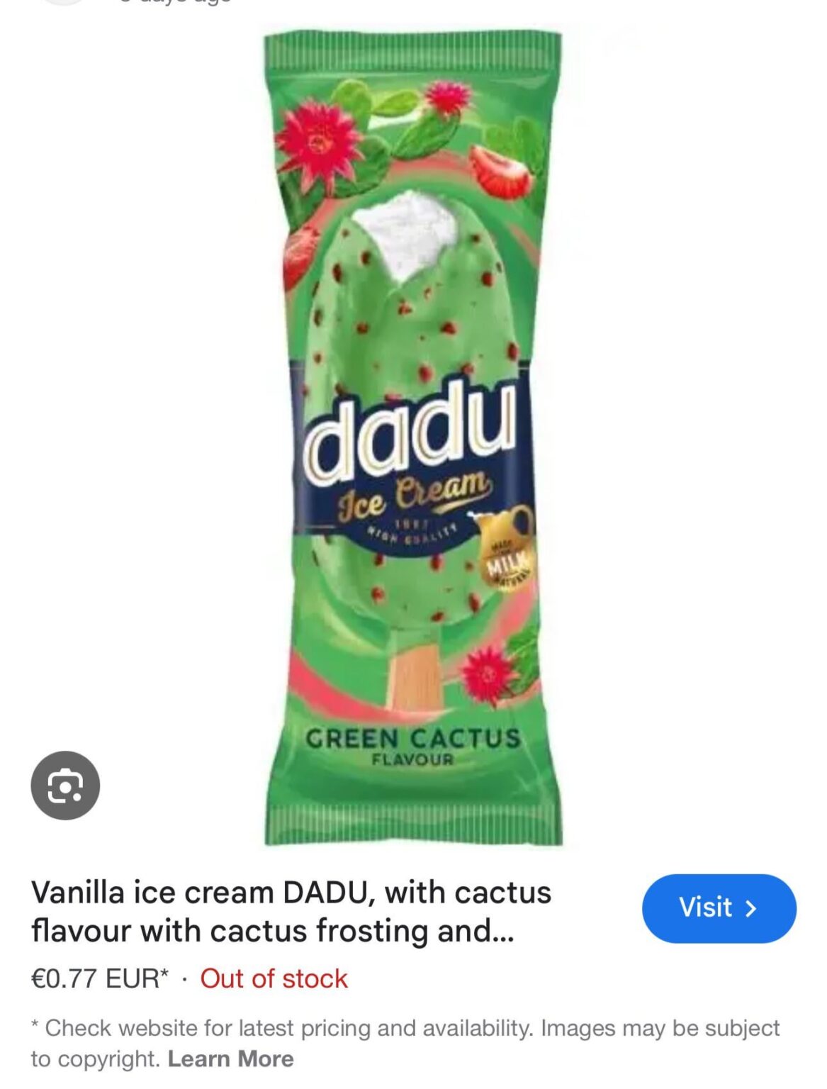 このアイスクリームはどこへ行ったのでしょうか？