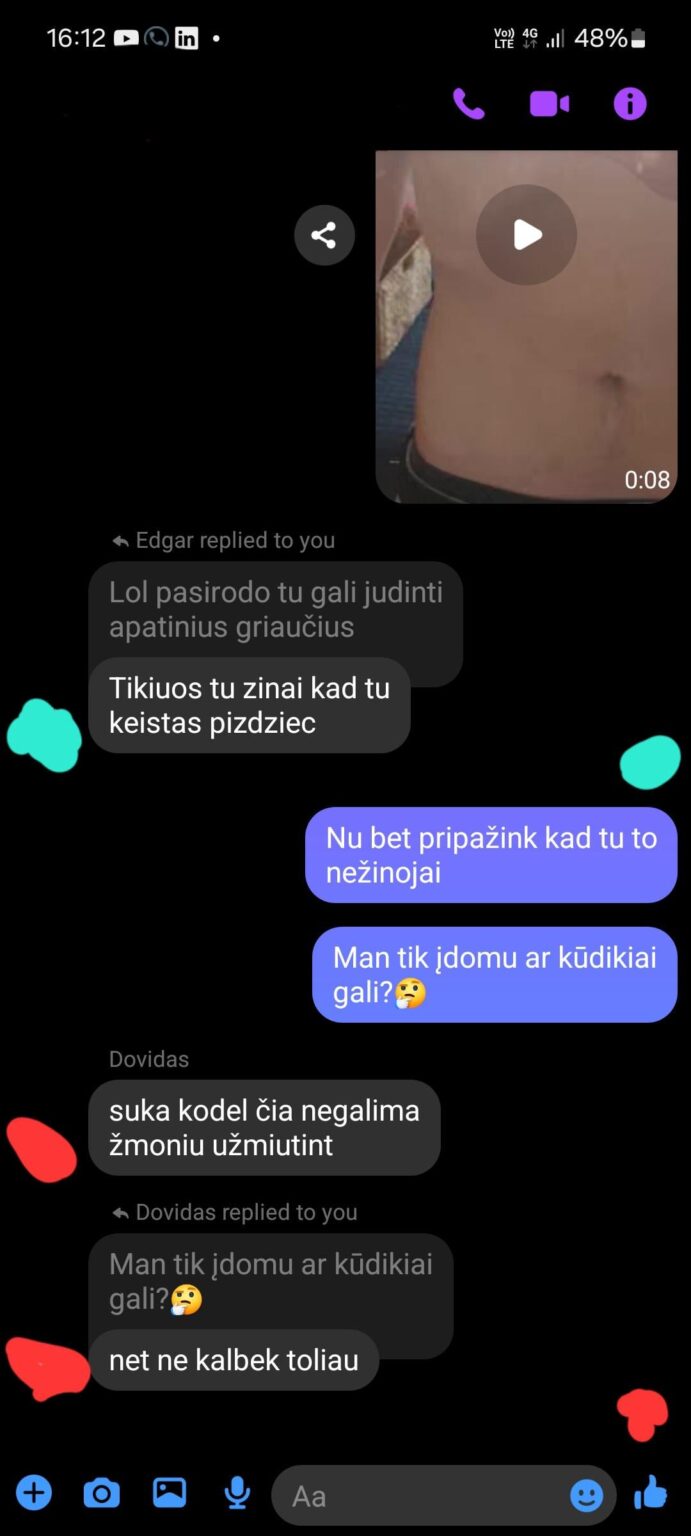 私と友達