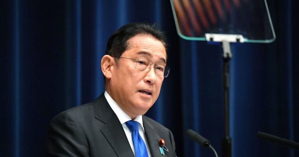 岸田文雄首相、自民党総裁選への不出馬を表明