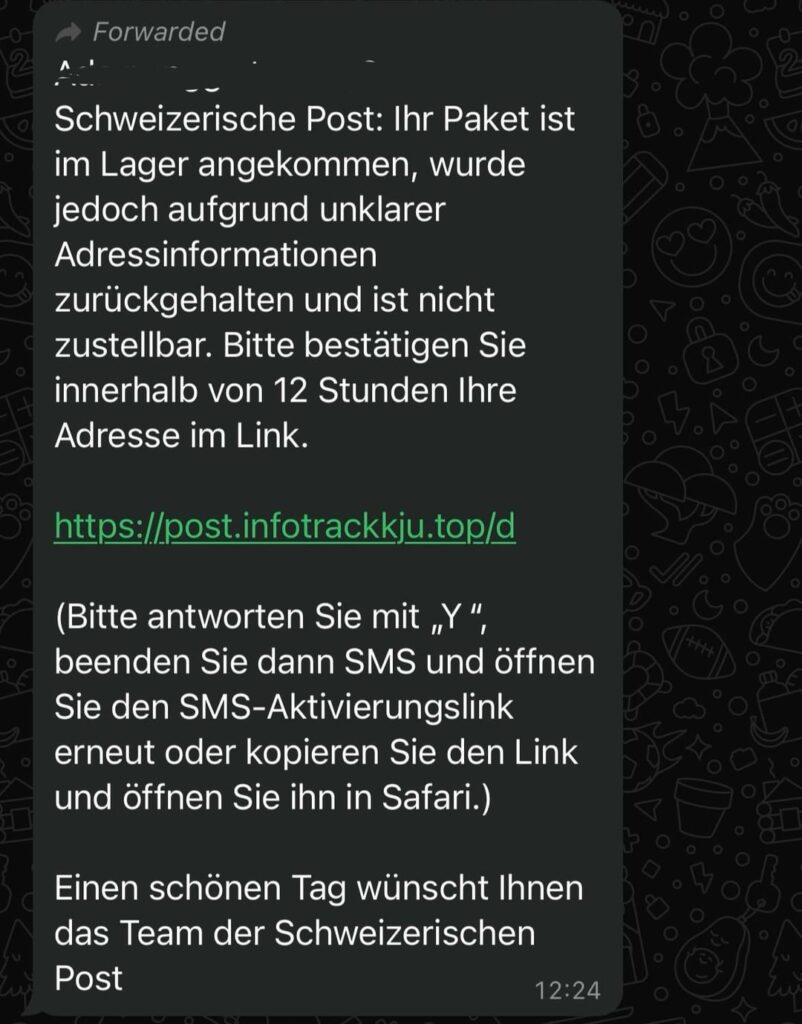 スイスポスト詐欺? スイスポスト詐欺?