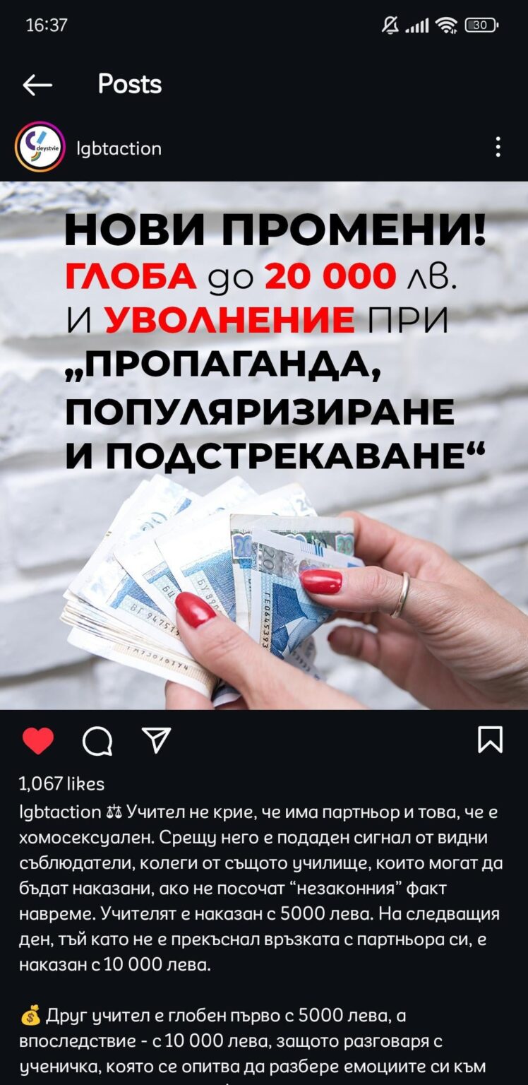 これはただの投稿です。これはただの投稿です。これが単なるインスタグラムの投稿であることを誰かが実際に確認してくれることを祈っています。