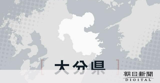公園のフェンスが外れ、男児2人が2m下に落下しけが 大分県臼杵市