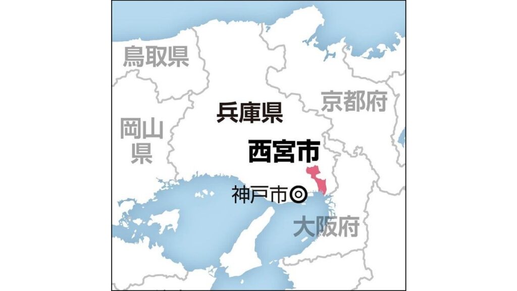 修学旅行で預かった児童１５０人の財布、引率教員が無断で中身調べる…西宮市教委「不適切だった」