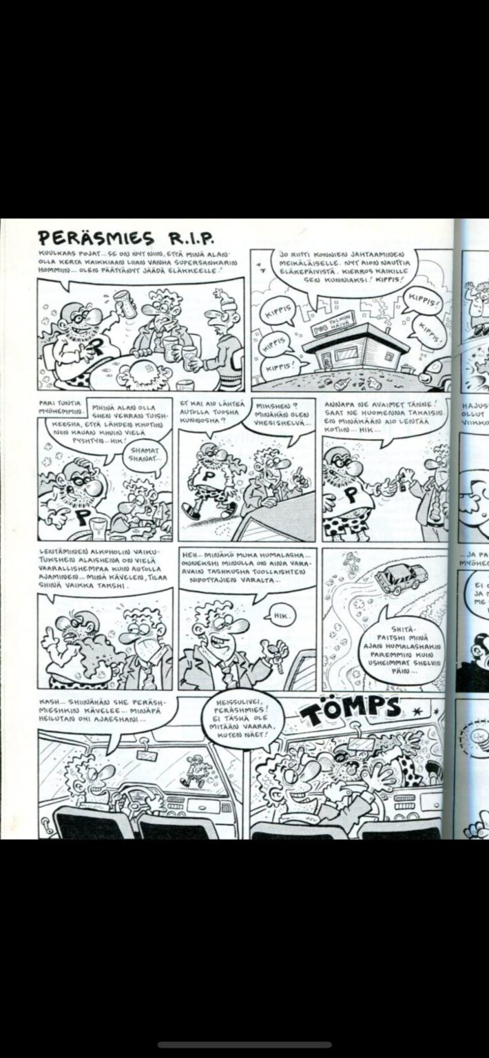 ペレスミースの古い漫画を持っている人はいますか?
