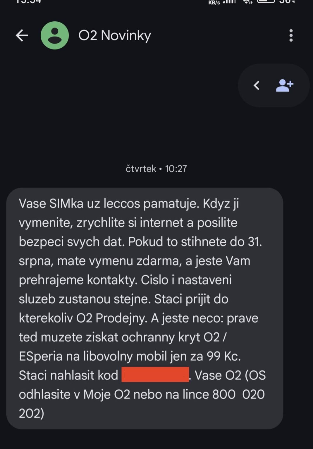 O2 が SIM カードを交換したいと考えています