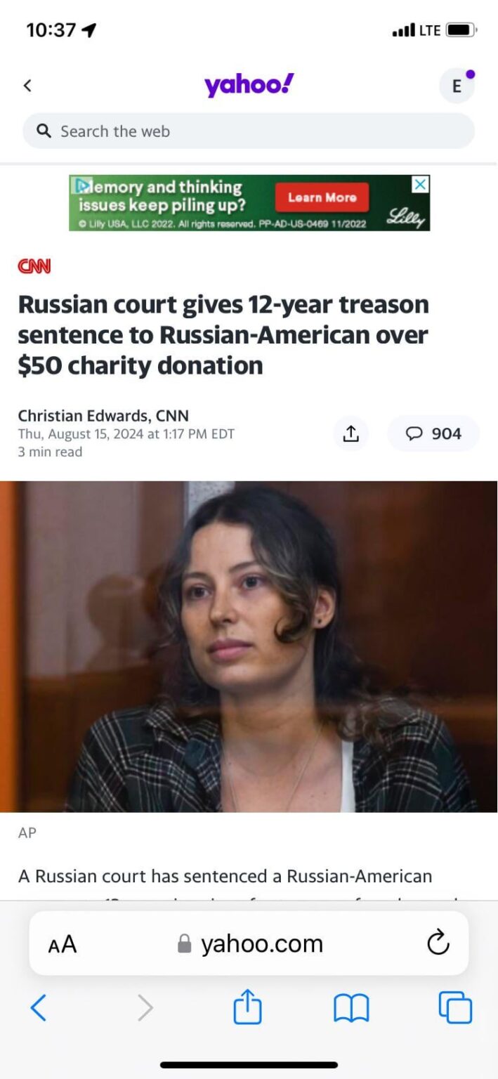ロシアのBSを止めろ！
