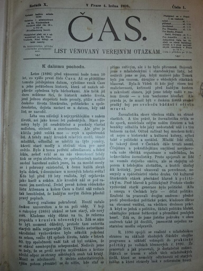 私はこれを祖父母の図書館で見つけました。1896 年の Čas 雑誌の本です。TLDR に関するものがたくさんありましたが、私が興味を持ったのは時代広告のあるセクションでした。そのうちの 1 つは、「チェコの女性へ: 私たちはあなたに満足していません! チェコ人男性からの正直な言葉」というファイルを宣伝しています。