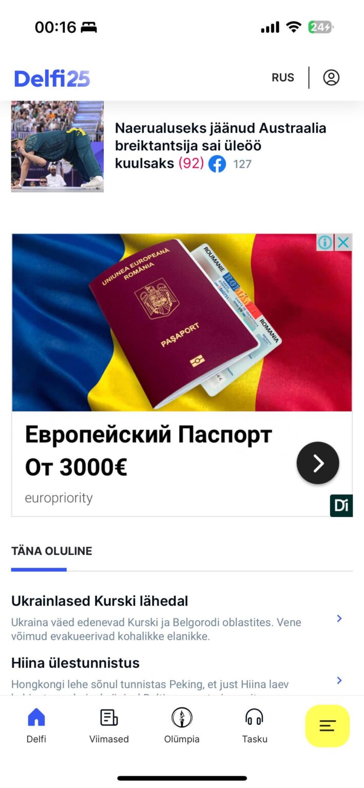 デルフィはヨーロッパのパスポートを 3,000 ユーロから宣伝