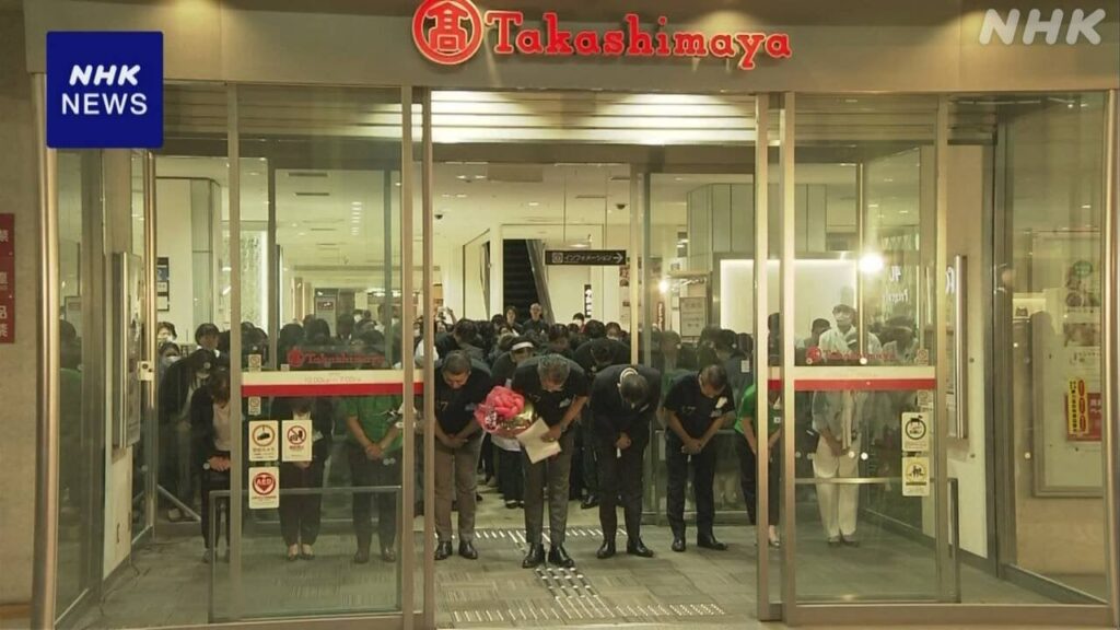 岐阜高島屋が閉店 47年の歴史に幕 “百貨店のない県”4例目