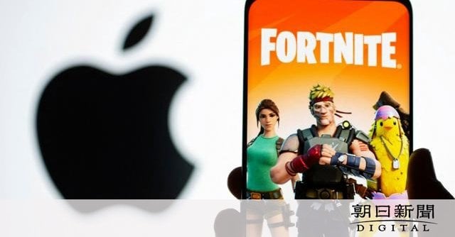 エピックゲームズ、EUで独自アプリストア開設　アップル規制受け